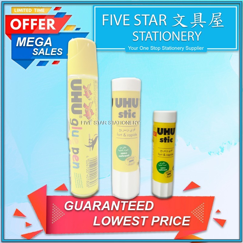 (VARIANCE) MEGA SALES UHU Glue Pen Glue Stick School Office Factory