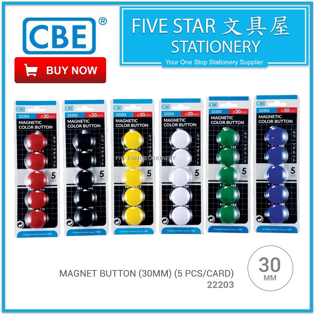 fivestar2u CBE Button 30mm 22203 (5 pcs/Card) Butang