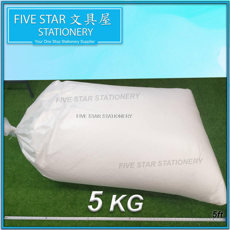 5KG Poly Foam Beads (Bean Bag Refills)