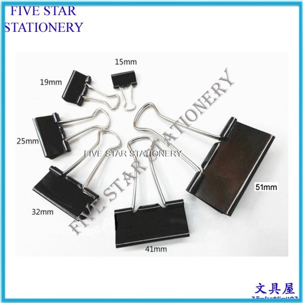 51MM BINDER CLIP