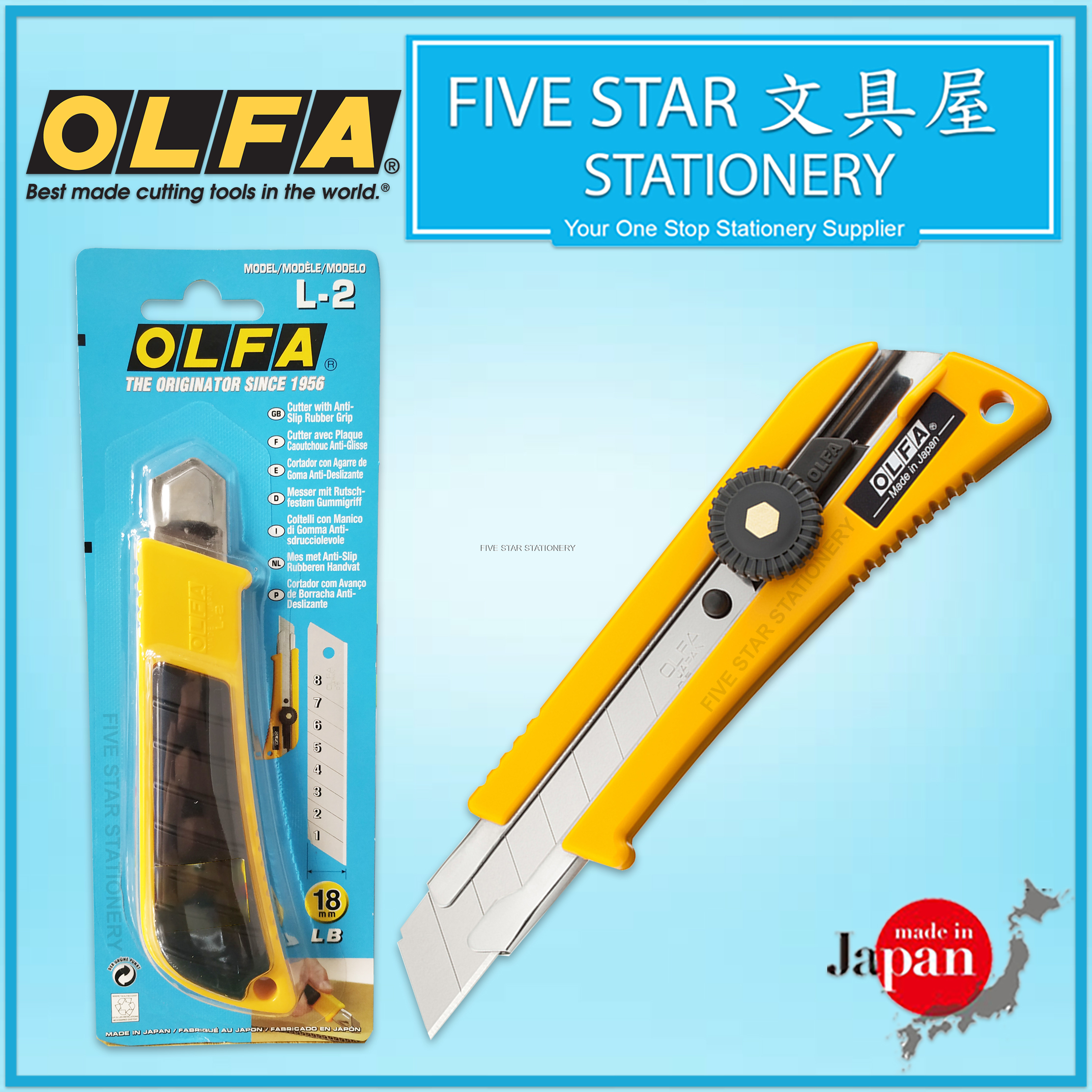 Olfa l Clearance