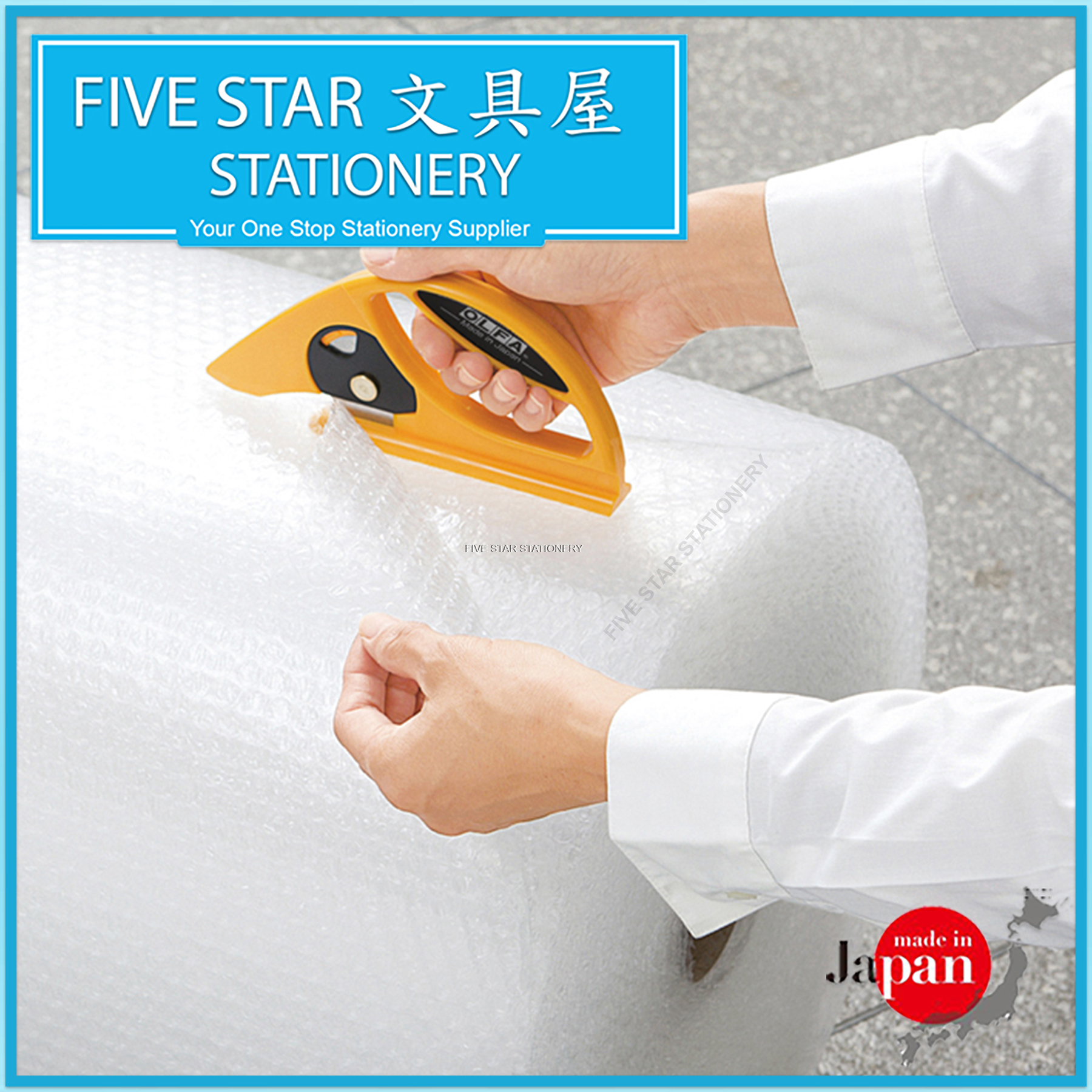 OLFA 45C Carpet Lino Cutter with Disc Blade Hobby Craft & Utility