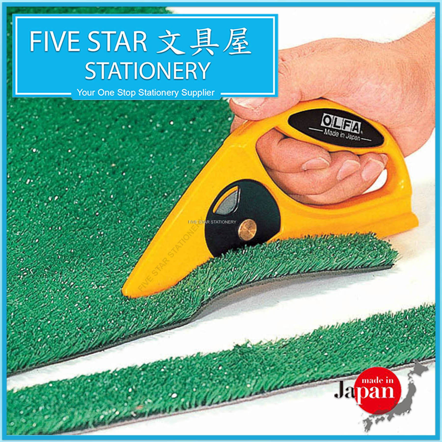 OLFA 45C Carpet Lino Cutter with Disc Blade Hobby Craft & Utility