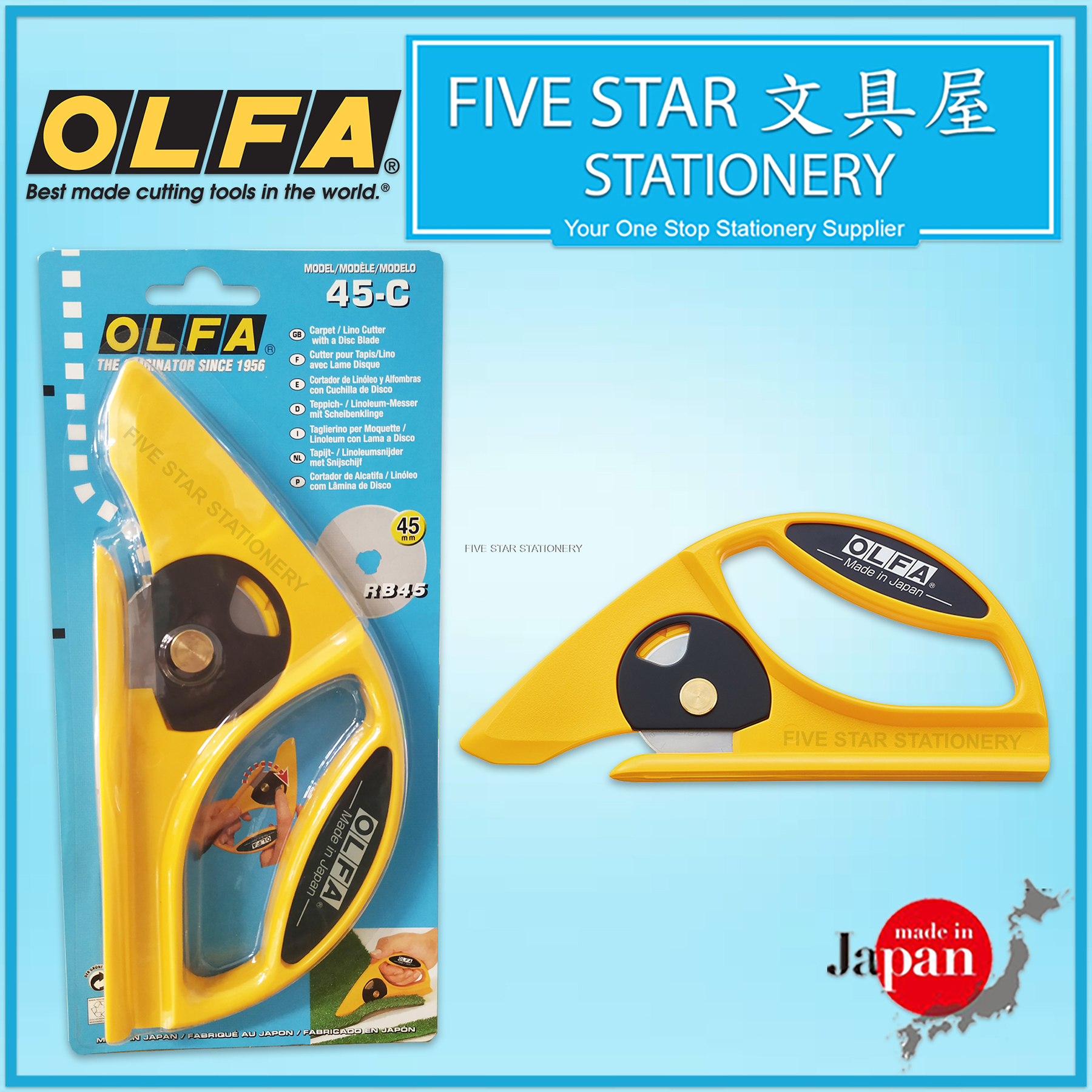 OLFA 45C Carpet Lino Cutter with Disc Blade Hobby Craft & Utility