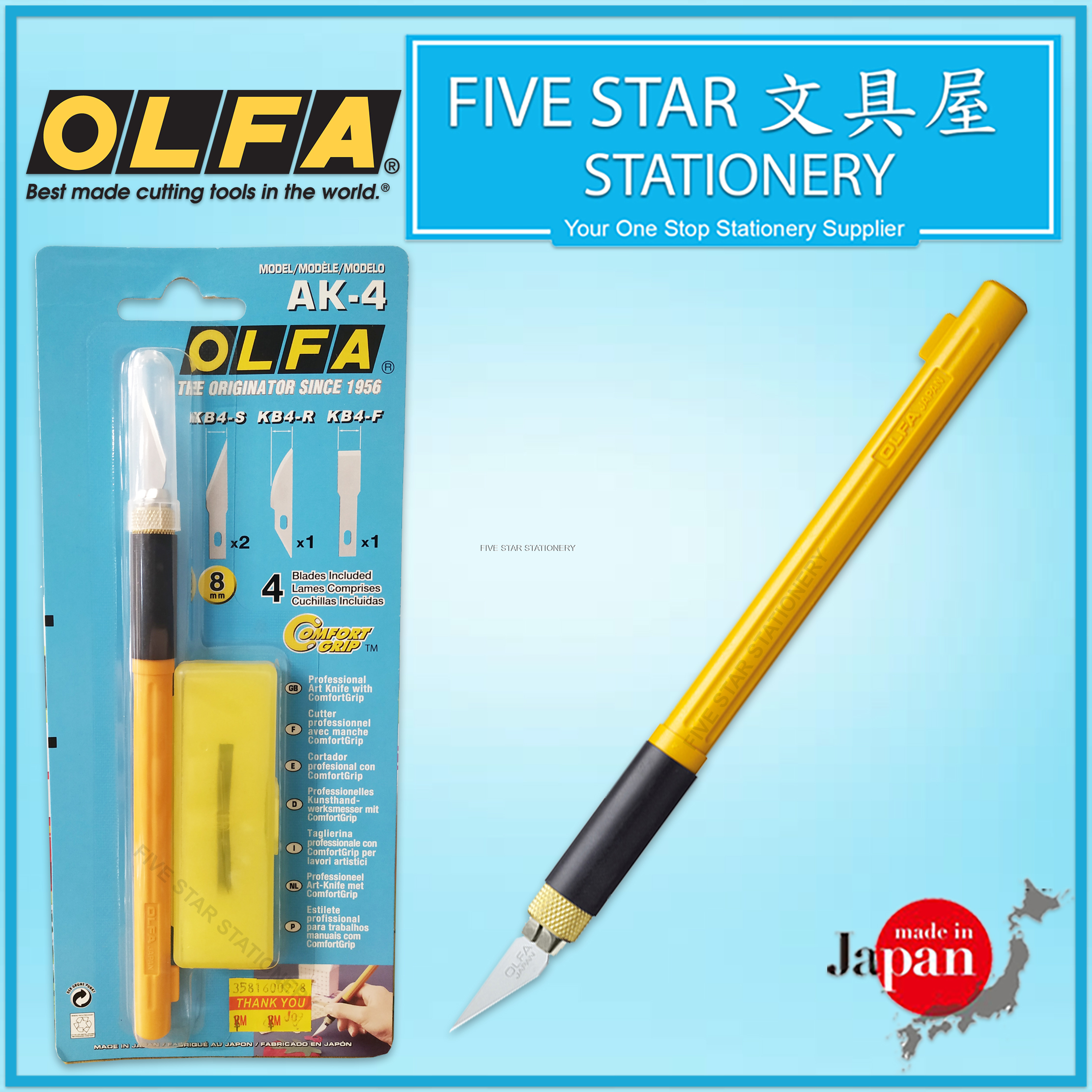 OLFA AK4 Professional Art Knife with ComfortGrip Hobby Craft & Utility