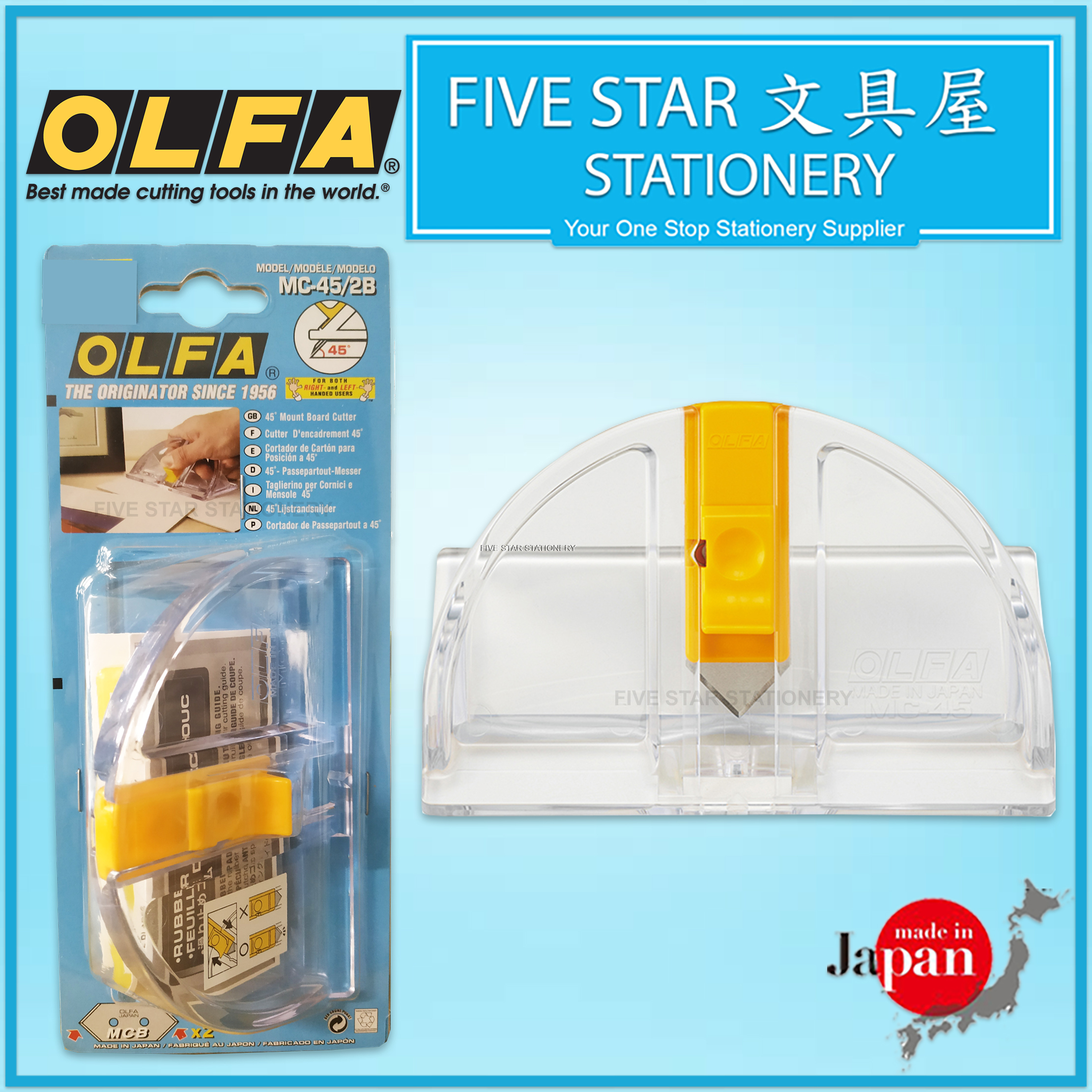 OLFA MC45/2B 45° Mount Board Cutter Hobby Craft & Utility
