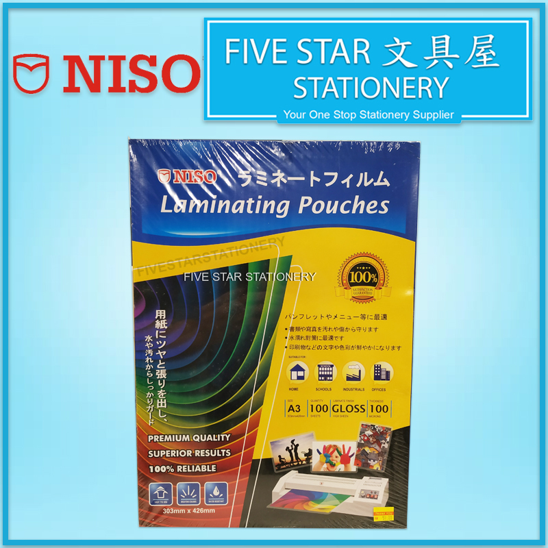 Niso LF200 Laminating Film (A3 size) 303MMX426MM