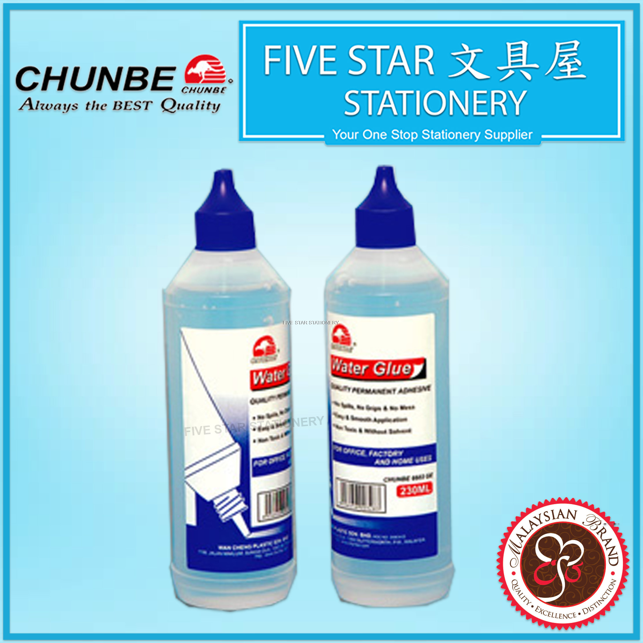 CHUNBE 6603 GE 230ML Water Glue Quality Permanent Adhensive