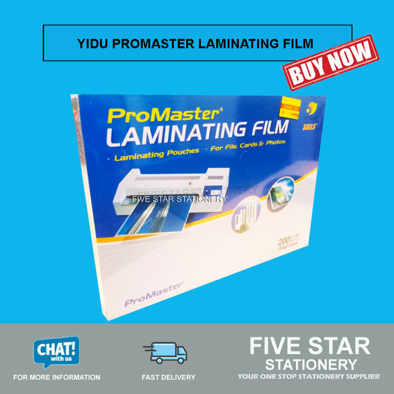 YIDU 154X216 PRO MASTER LAMINATING FILM